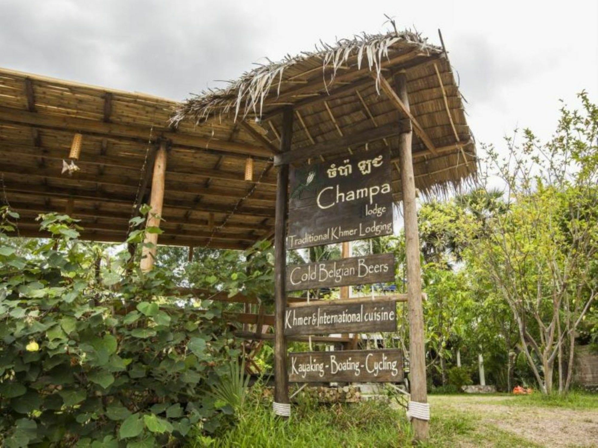 Champa Lodge Kampot Eksteriør bilde
